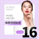 새로메디컬 이미지