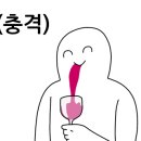 세븐대전관평점 이미지