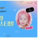 다인그래픽 이미지