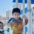 남장골 어린이공원 이미지