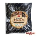 농업회사법인주식회사제주돈육수출센터