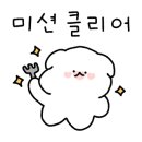 대정양곱창신관 이미지
