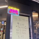 허심청구이 네이버블로그