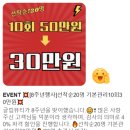 글림뷰티 이미지