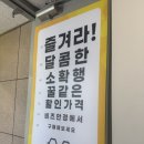 비즈안경수원 | 수원안경 추천! 비즈안경 위드렌즈 수원인계점에서 선글라스 구매 후기 😎