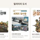 에이케이사이언스 이미지