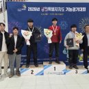 강원 춘천기계공업고등학교 강원신문