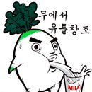 모서농협 이미지