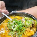 국밥마니 이미지