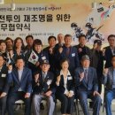 마산마을회관 이미지