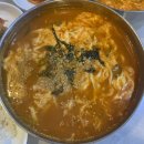 장반장칼국수 이미지