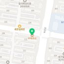 뚜레쥬르대구센트럴점 네이버블로그
