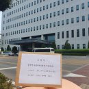 변호사김기정법률사무소도화