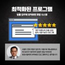HK법률사무소 이미지