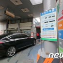 상방주유소 이미지