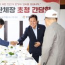 만나 이미지