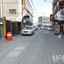 태안특산물전통시장 이미지