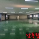 남동160 이미지
