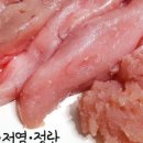 박선장네 이미지