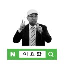 청아중학교 이미지