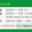 우리들이비인후과 네이버블로그