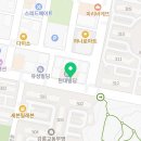 강릉원주대학교 원주캠퍼스 화장실 네이버블로그