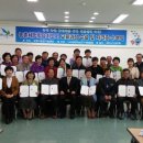 보령시농업기술센터 이미지