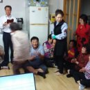 수고3리 경로당 이미지