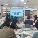 창우초교 이미지