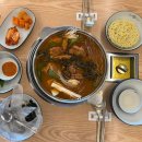 진해구청 이미지