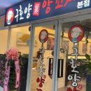 수원-0037 이미지