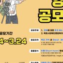 목포시장애인종합복지관 이미지