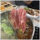 삼화미식 이미지