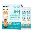 포이 쇼핑하우