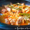 대박뚝딱