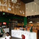 크라제인터내셔날(주)