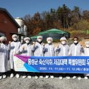 승인축산 이미지