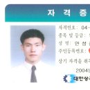 훈이유통 이미지