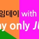 우리프라임 이미지
