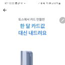 신한제일약국 이미지