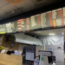 벌떡분당