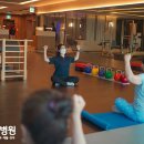 방그레병원 이미지