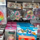 다이소 선사점 이미지