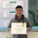 OK종합상사 이미지