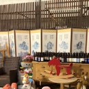 튤립게임랜드 이미지