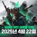 포스인