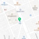 진주정우한교고시학원