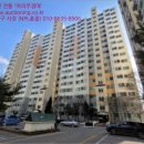 경안천로256번길 이미지