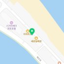 경포 뉴호수장 이미지