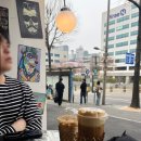 제이(J)카페아랫집 | [카페제이CAFE J/논현역 카페] 카페제이만의 특허 커피! 크레마리카노, 강남라떼 후기!